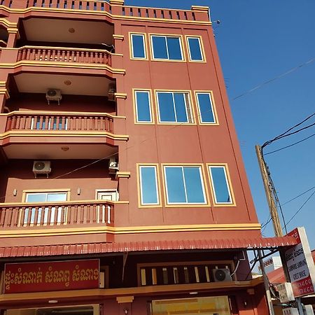 Samnop Samnang Guesthouse Kampot Exteriér fotografie